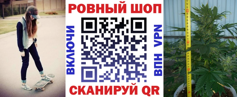 Купить закладку Новоаннинский Каннабис  Cocaine  Альфа ПВП  Меф 
