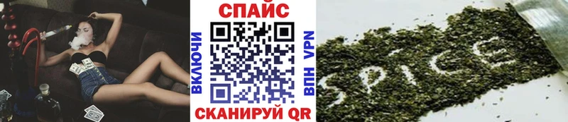 darknet какой сайт  Новоаннинский  kraken вход  БУТИРАТ оксибутират  купить наркоту 
