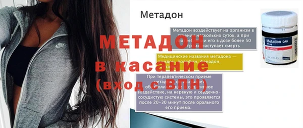jwh Алексеевка