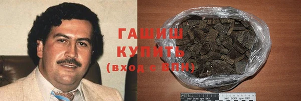 а пвп мука Алзамай