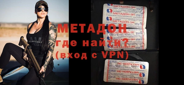 а пвп мука Алзамай