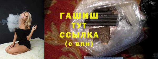 СК Абинск