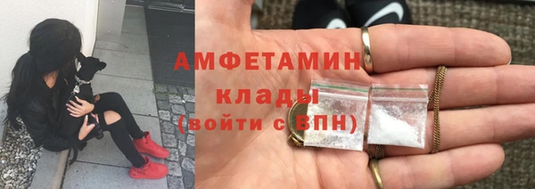 кокаин колумбия Абдулино