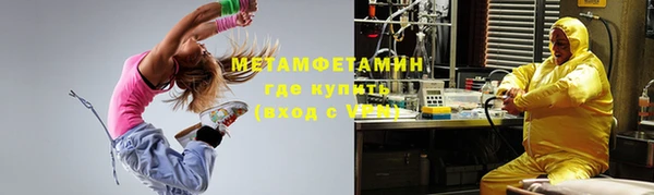 а пвп мука Алзамай
