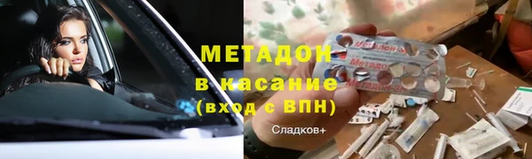 jwh Алексеевка