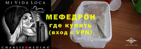 а пвп мука Алзамай