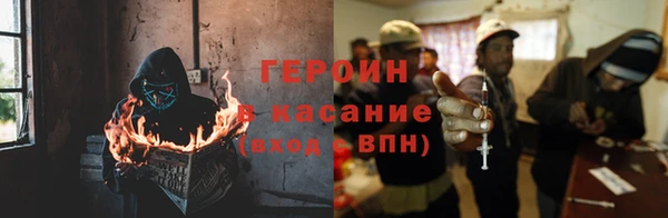 jwh Алексеевка