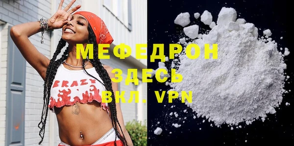 а пвп мука Алзамай