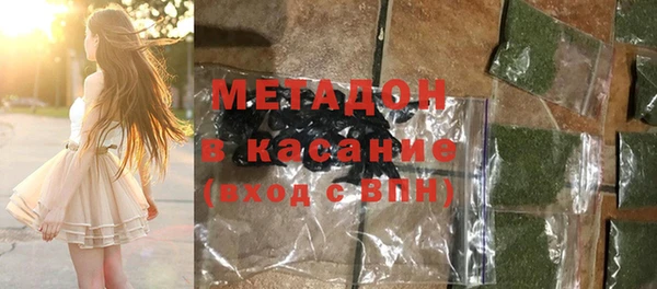 меф VHQ Няндома