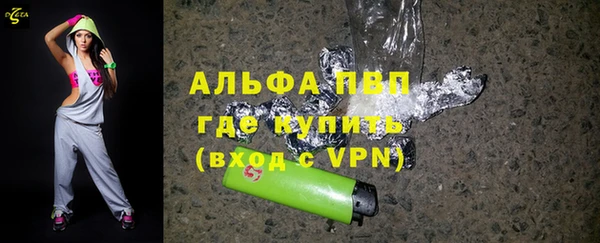 а пвп мука Алзамай