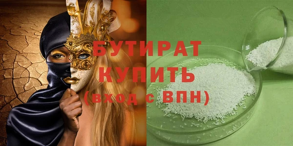 СК Абинск