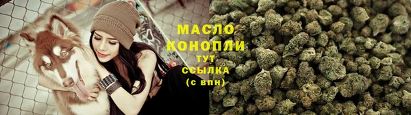 jwh Алексеевка