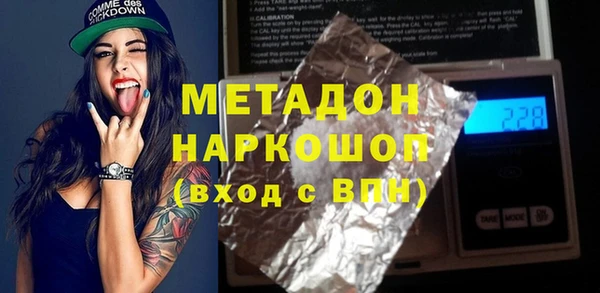 а пвп мука Алзамай